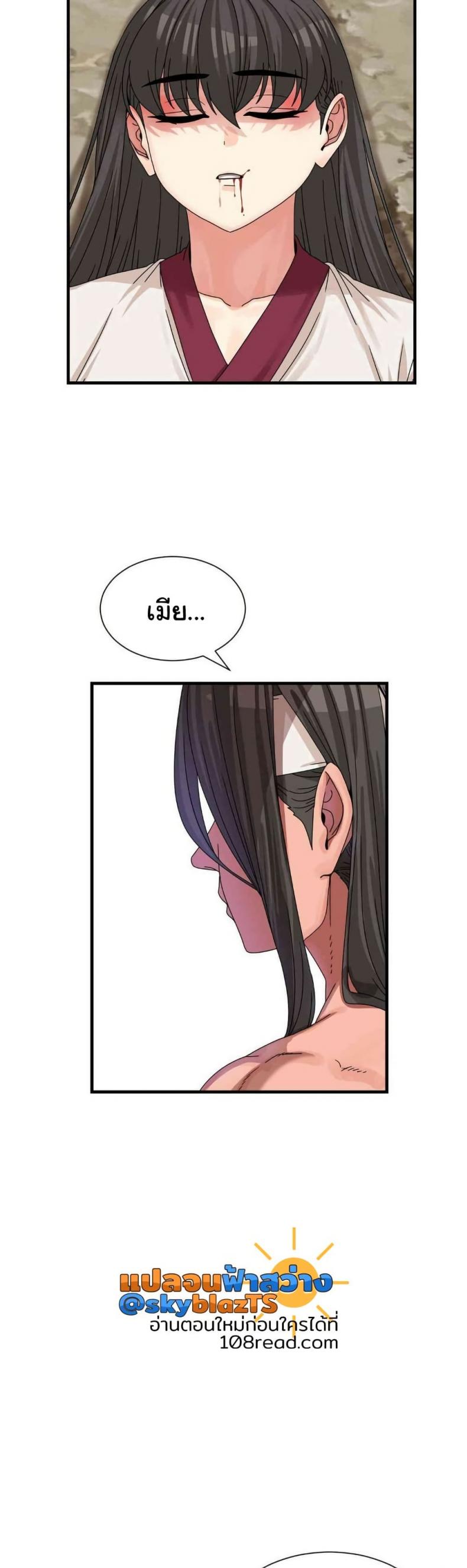 page-22