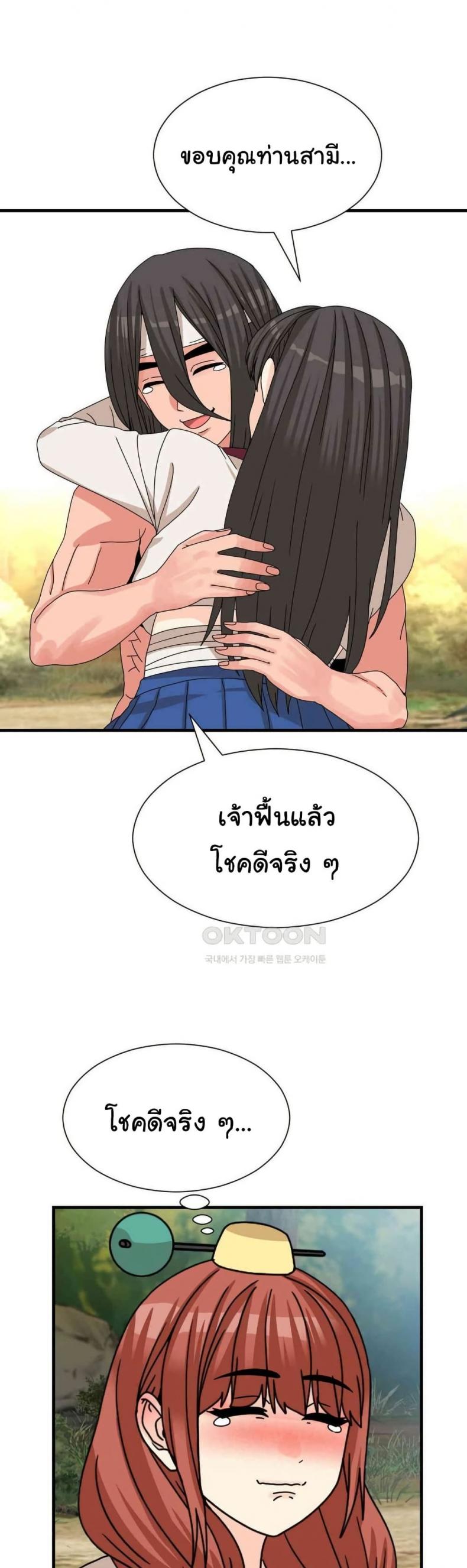 page-36
