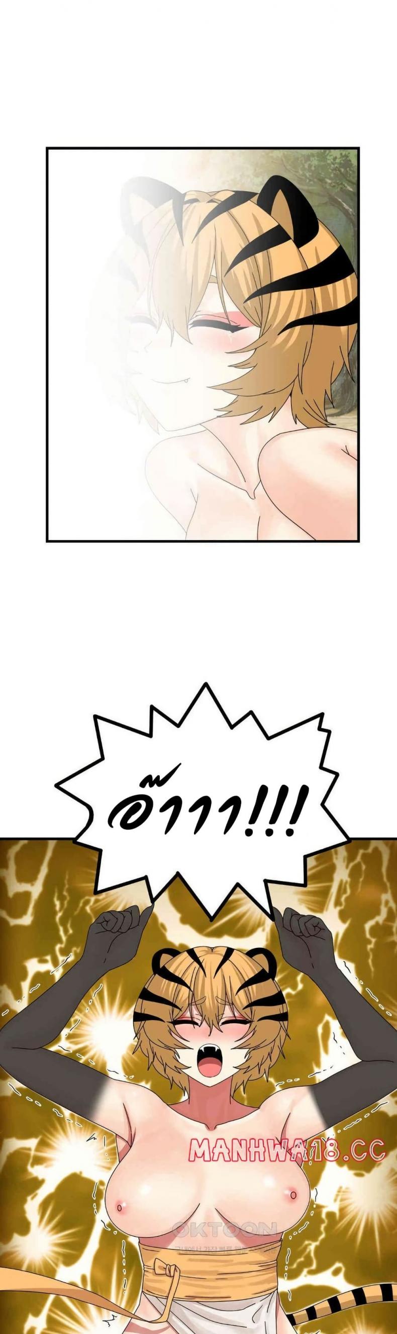 page-19
