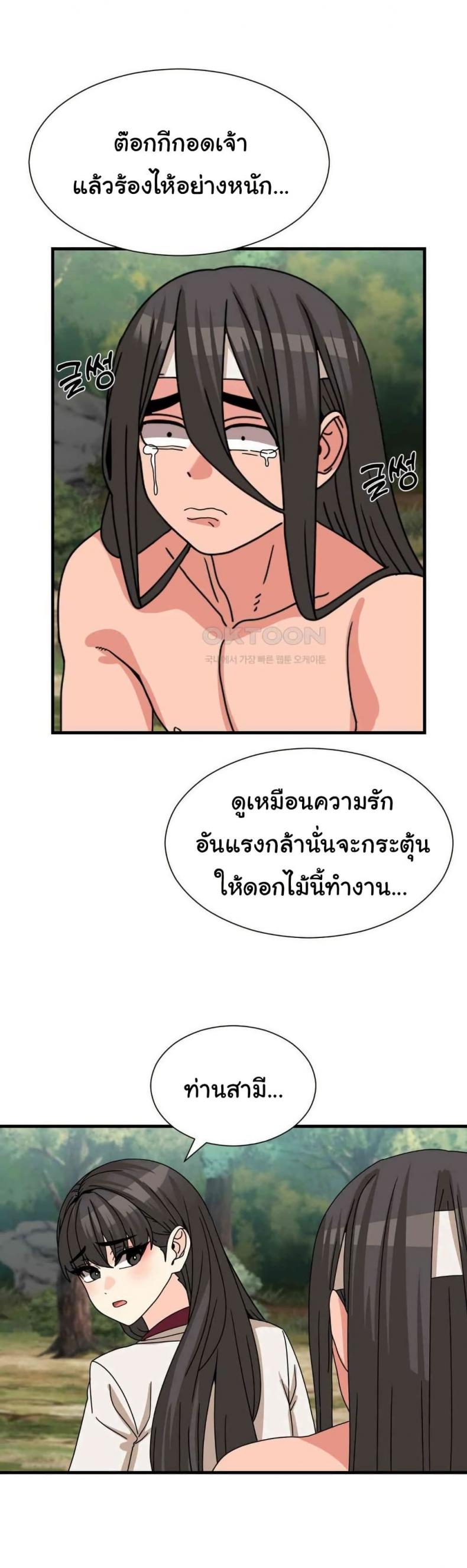 page-35