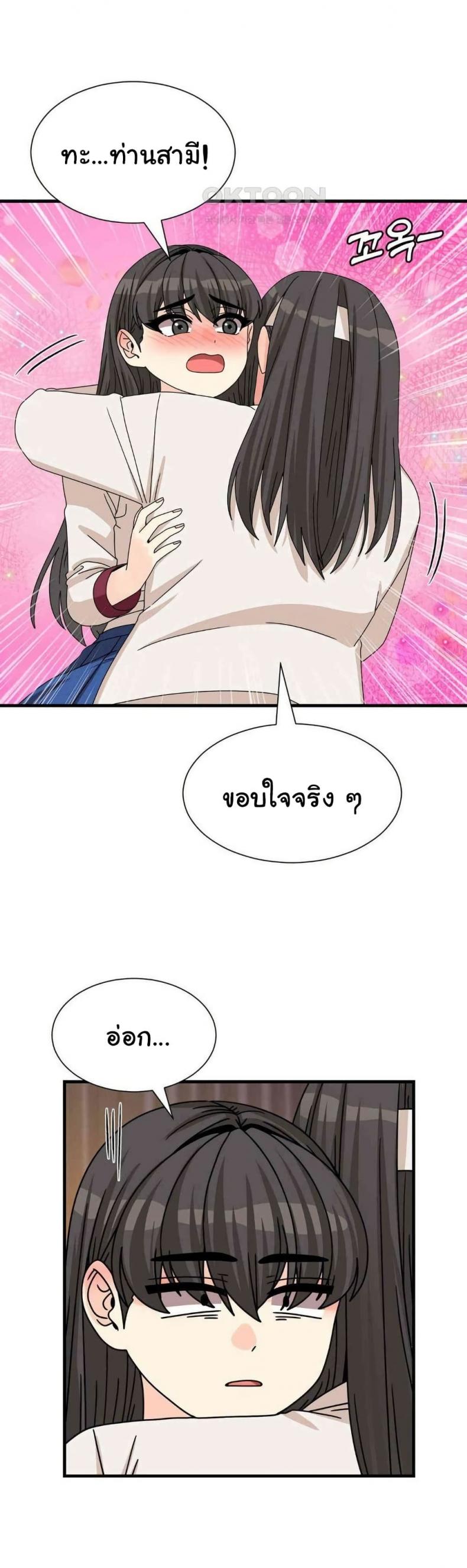page-46