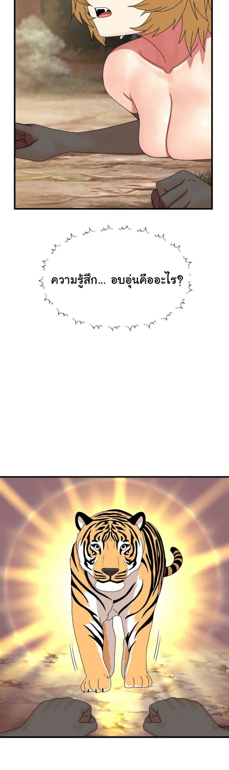 page-16