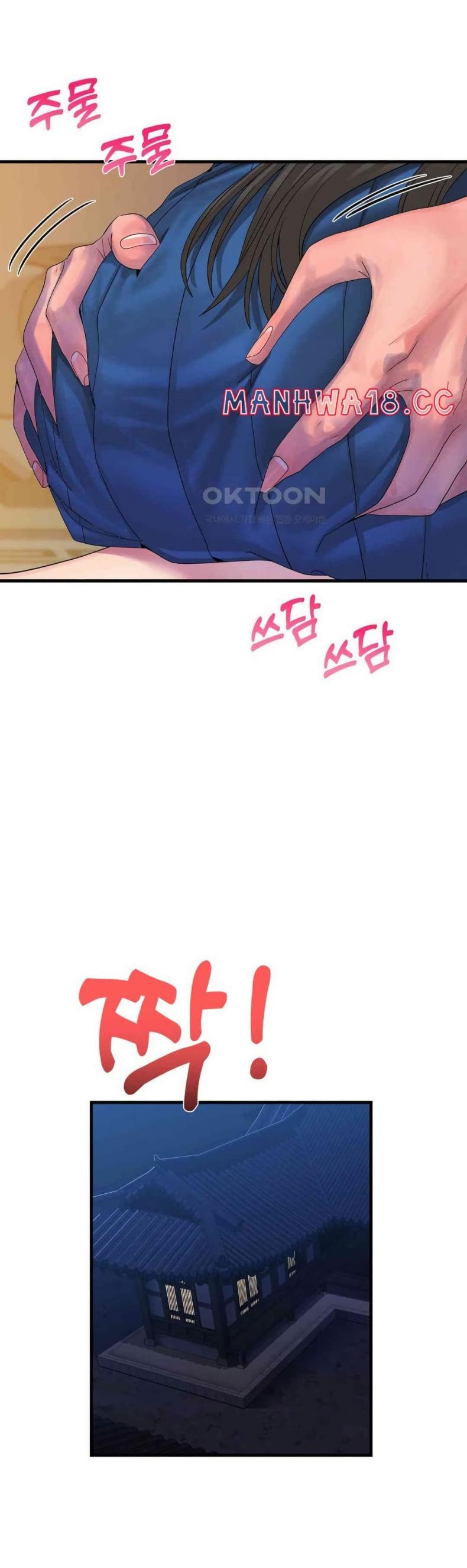 page-47