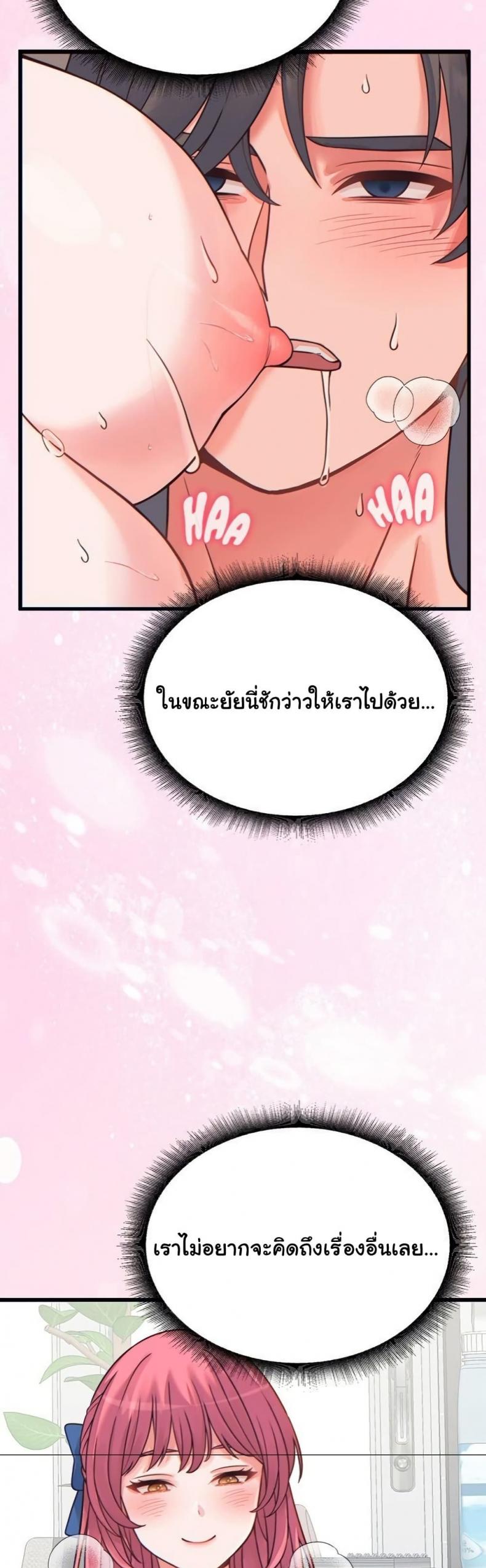 page-27