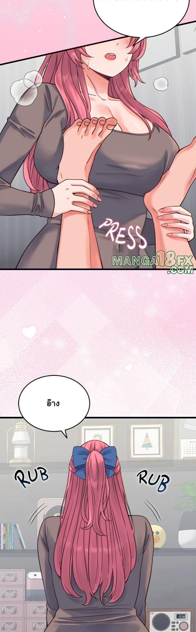 page-5