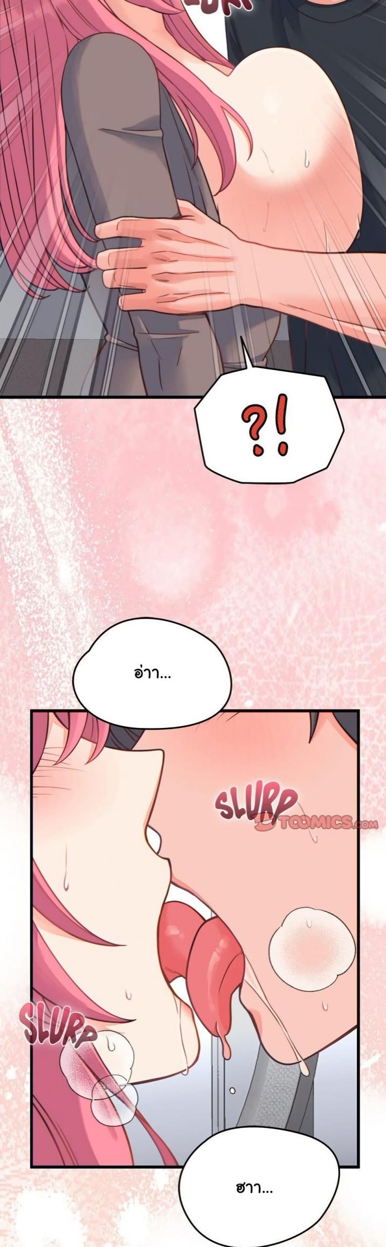 page-39