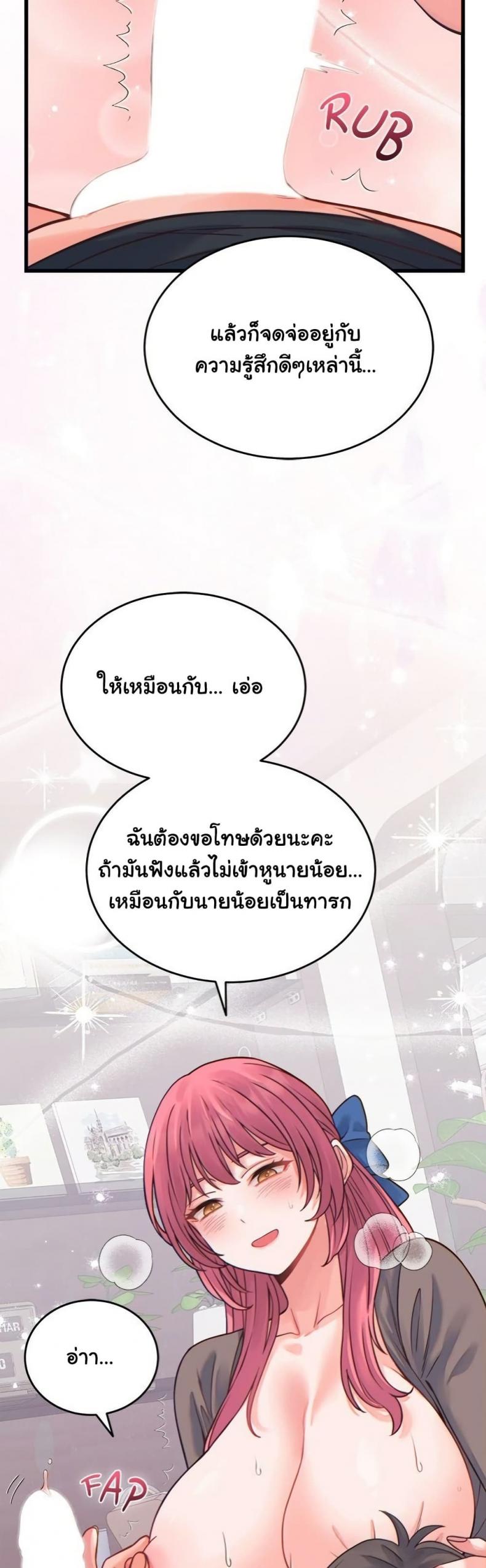 page-22