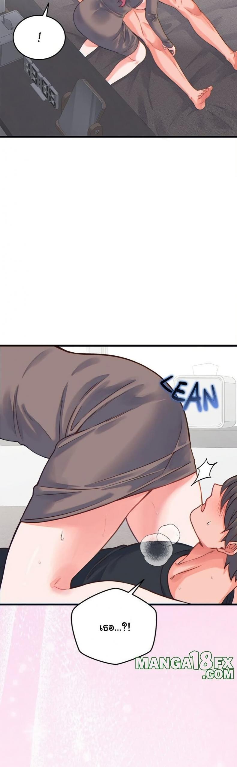 page-29