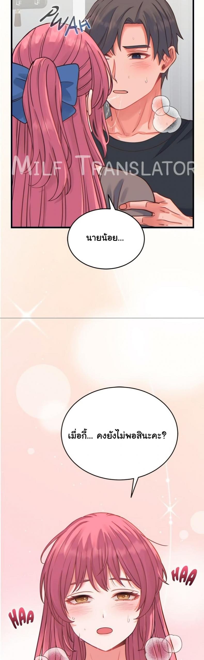 page-41