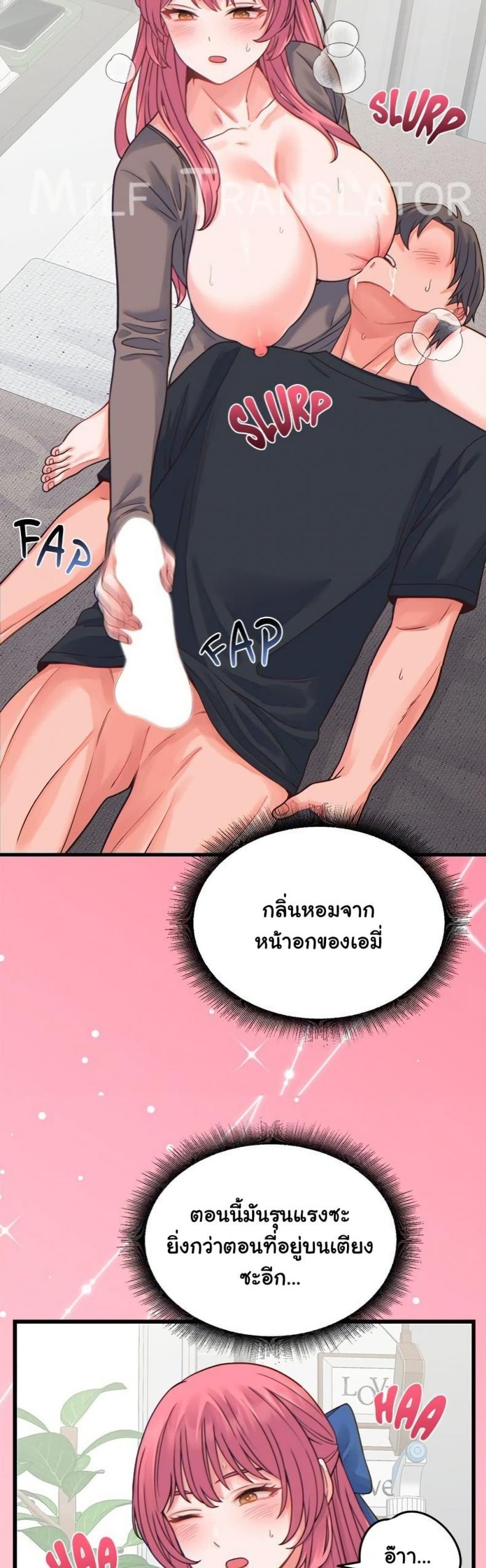 page-20