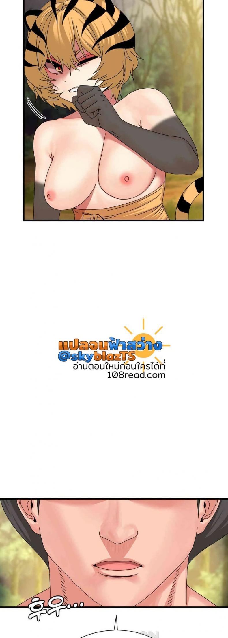 page-40