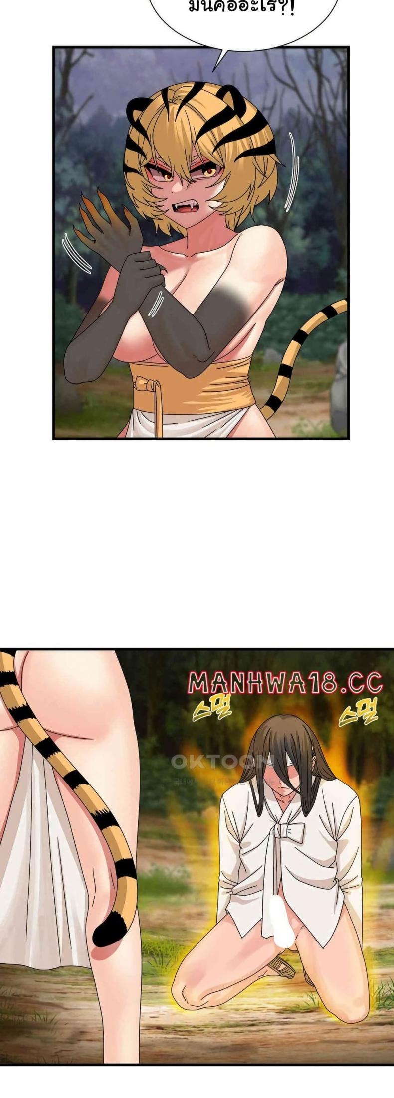 page-36