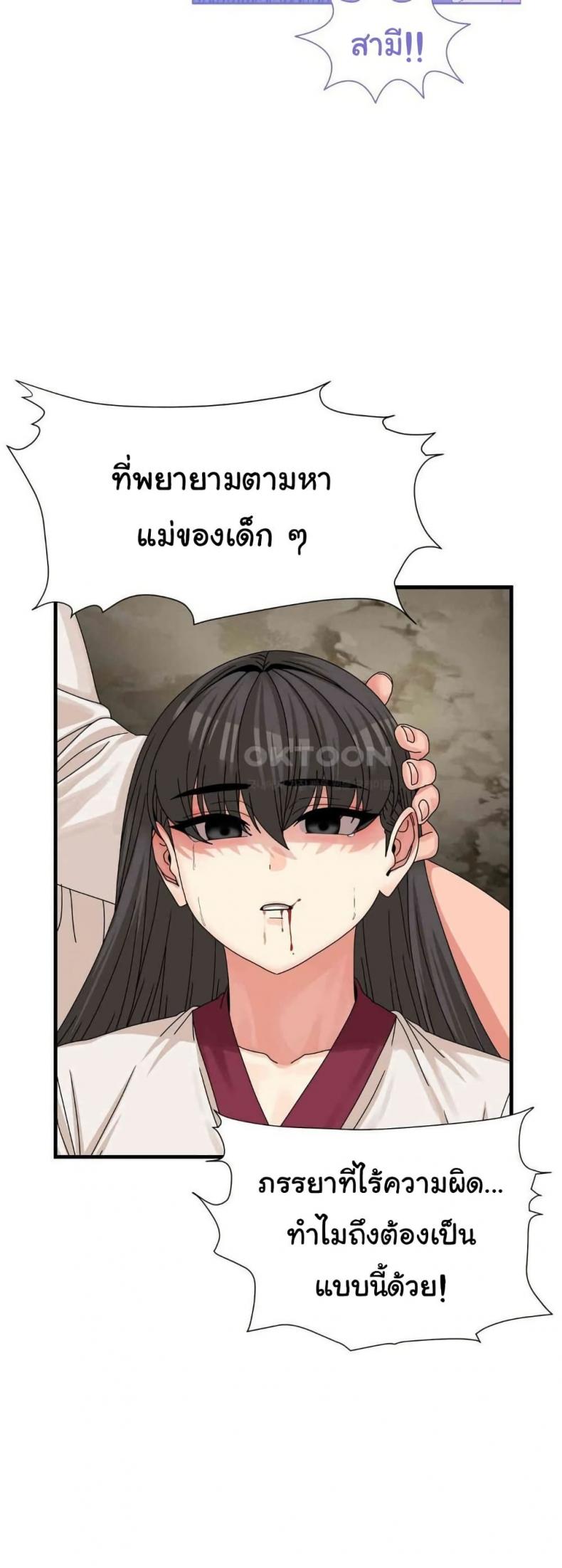 page-19