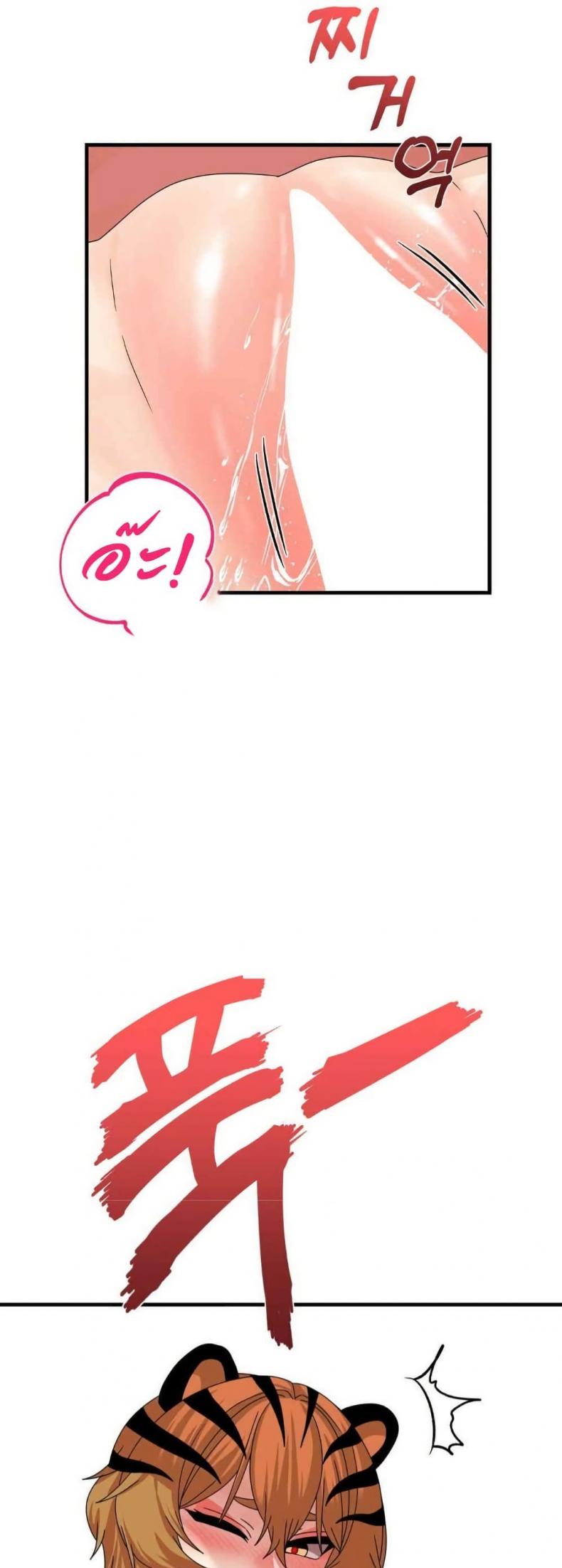 page-49