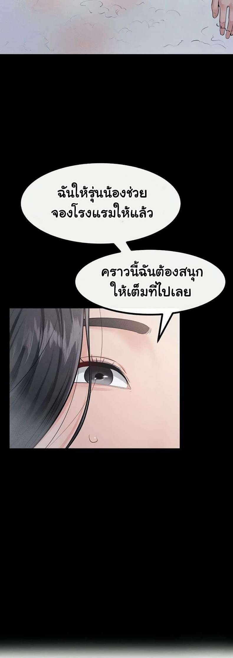 page-27