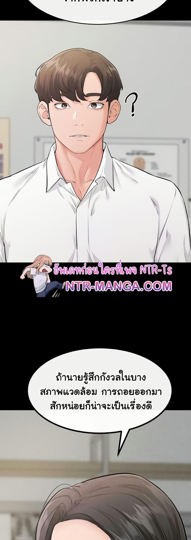 page-22