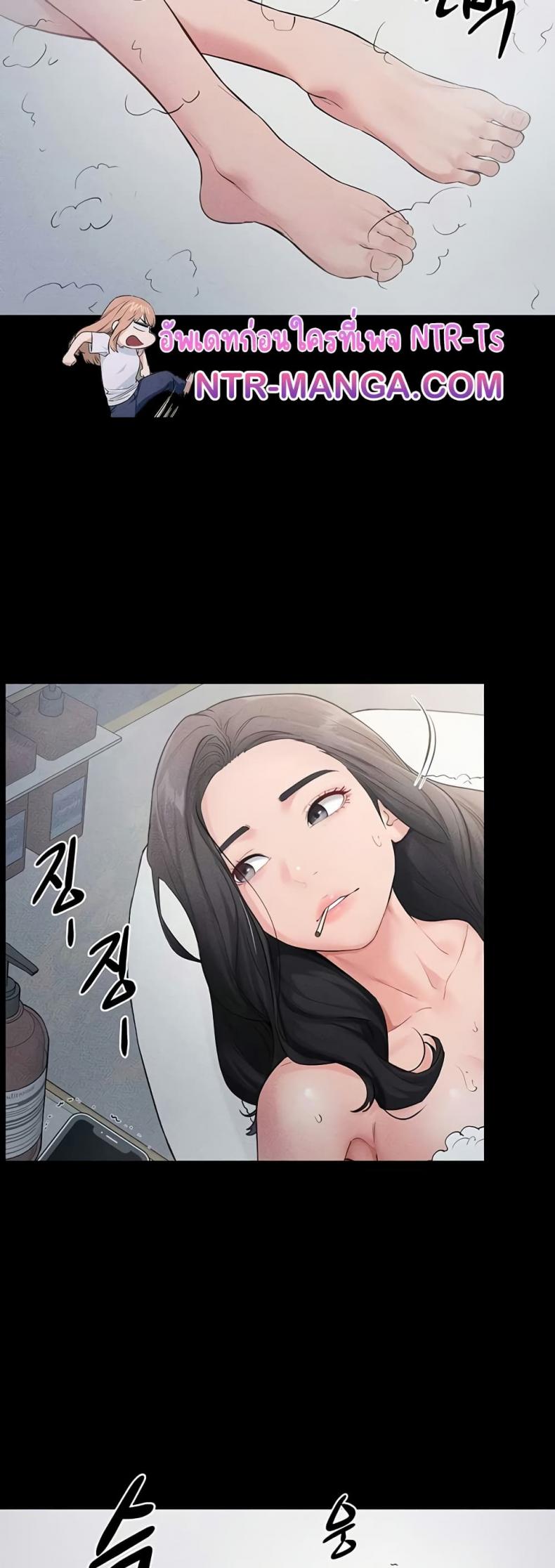 page-29