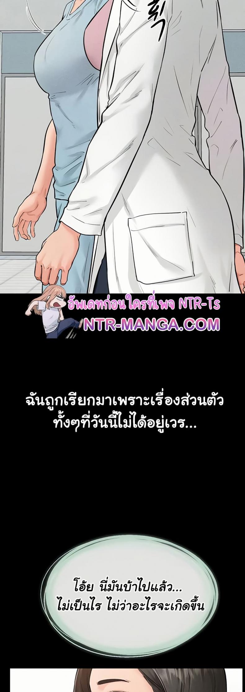 page-36