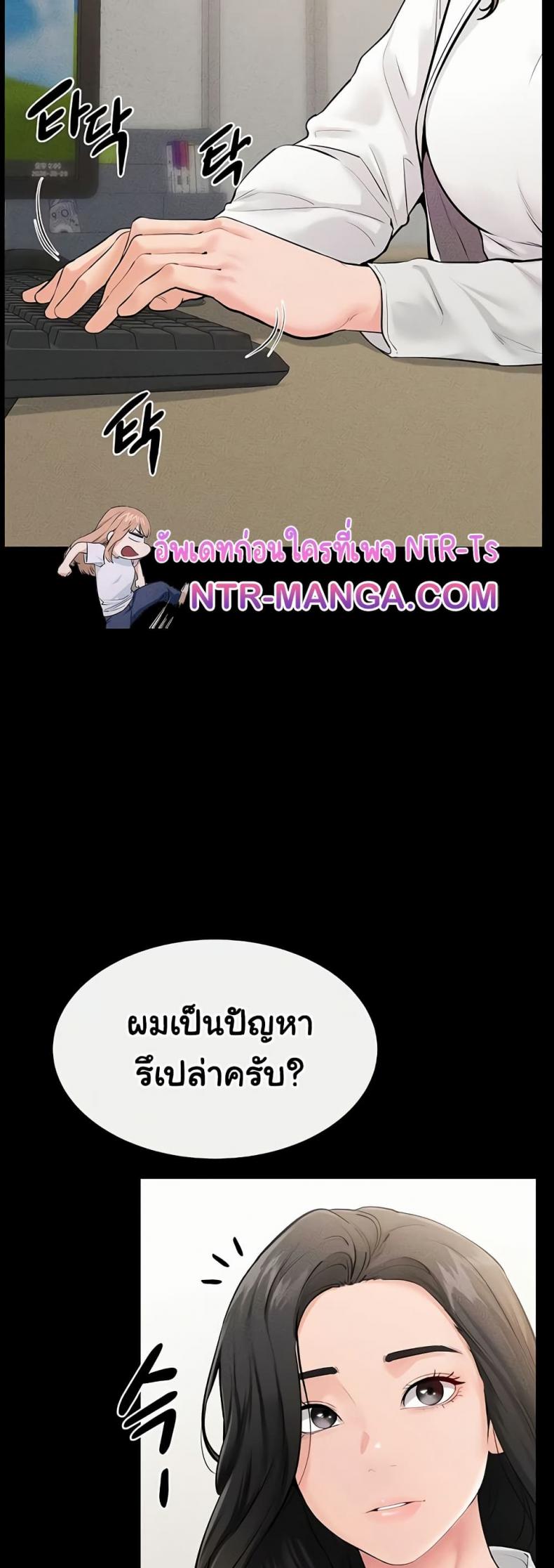 page-12