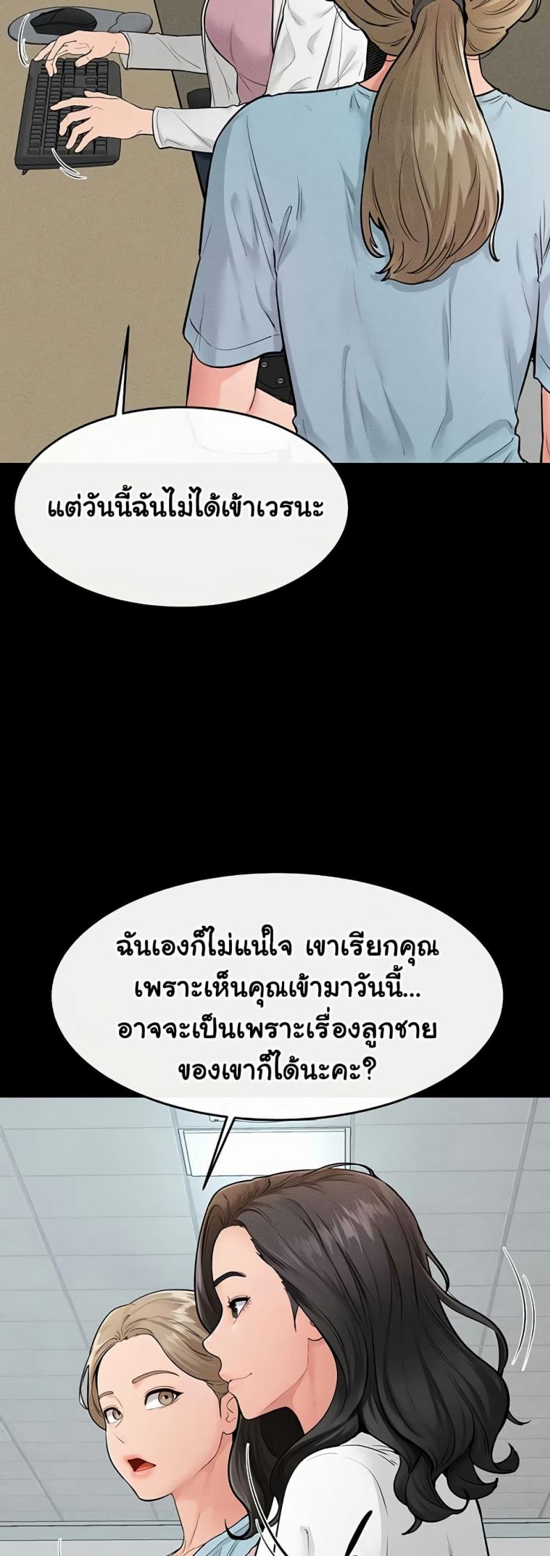 page-35