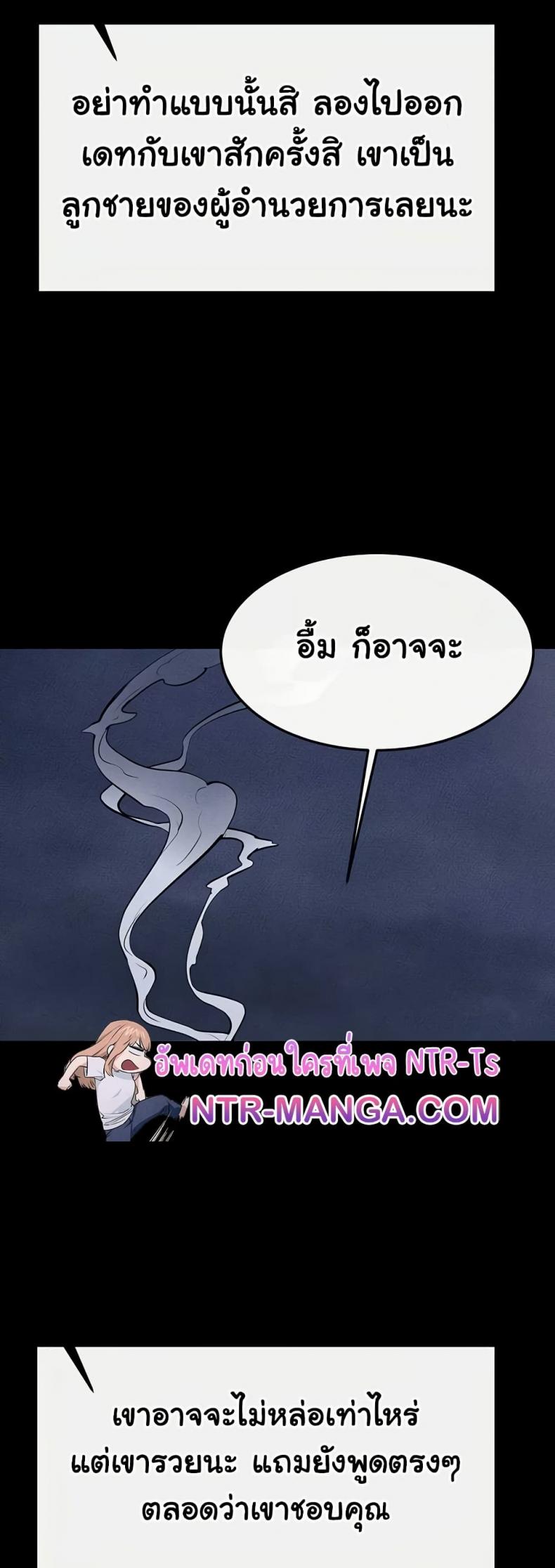page-50