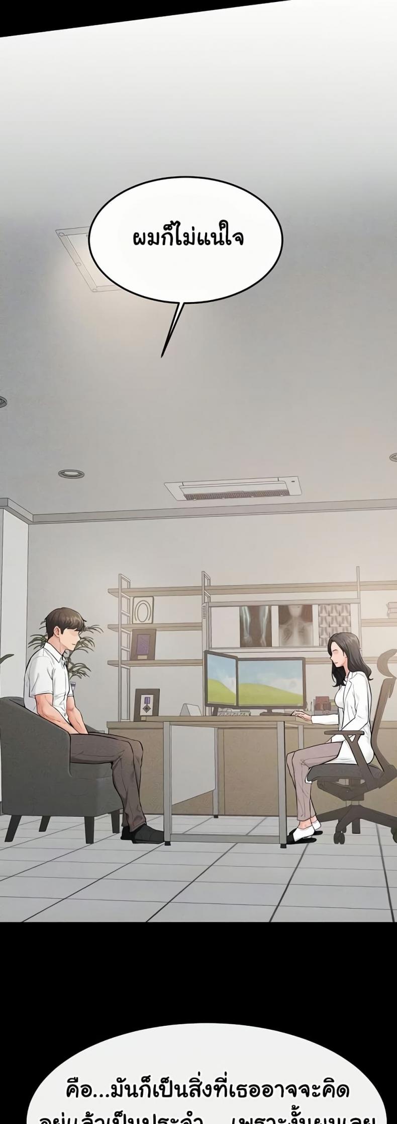 page-16