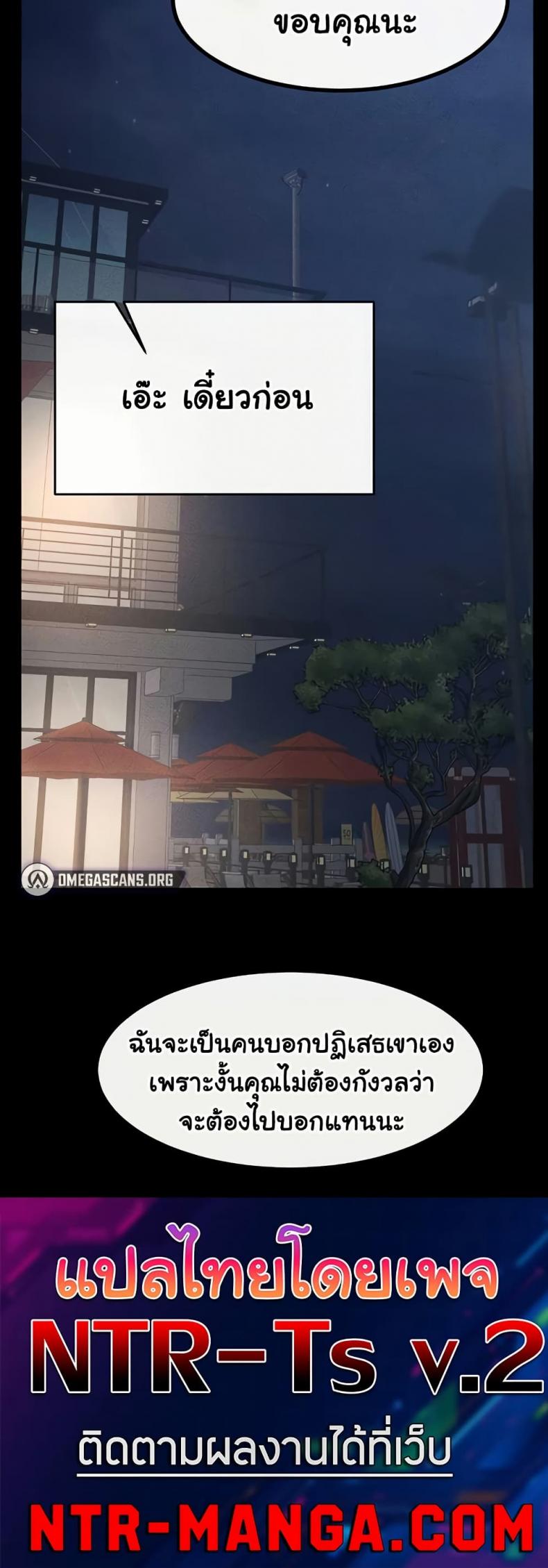 page-60