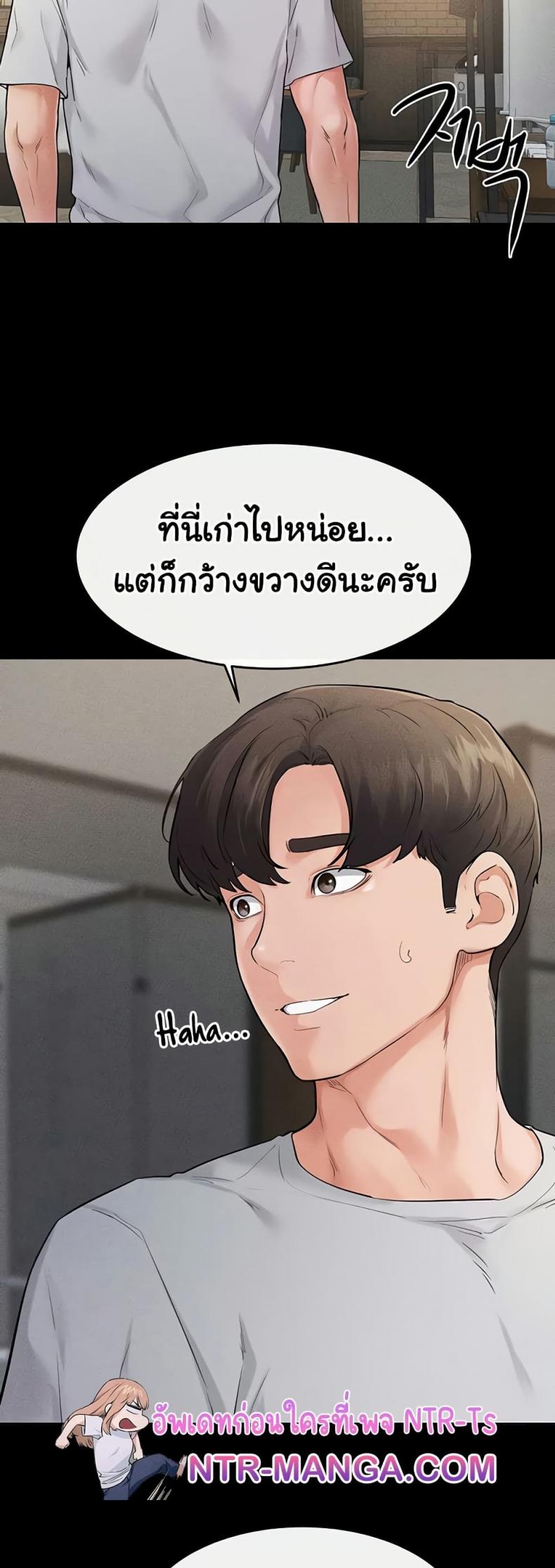 page-42