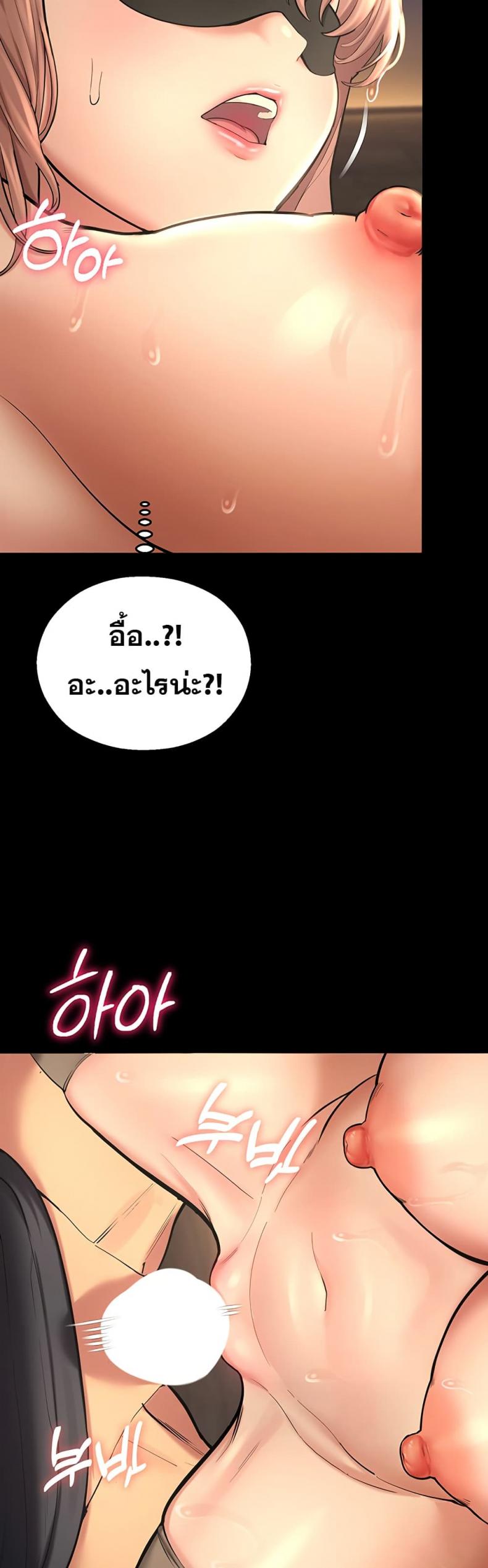 page-31