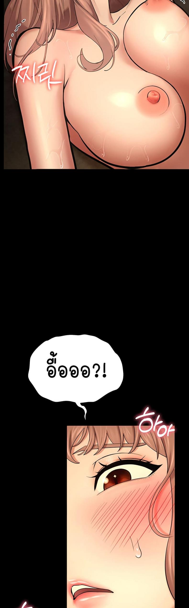page-35