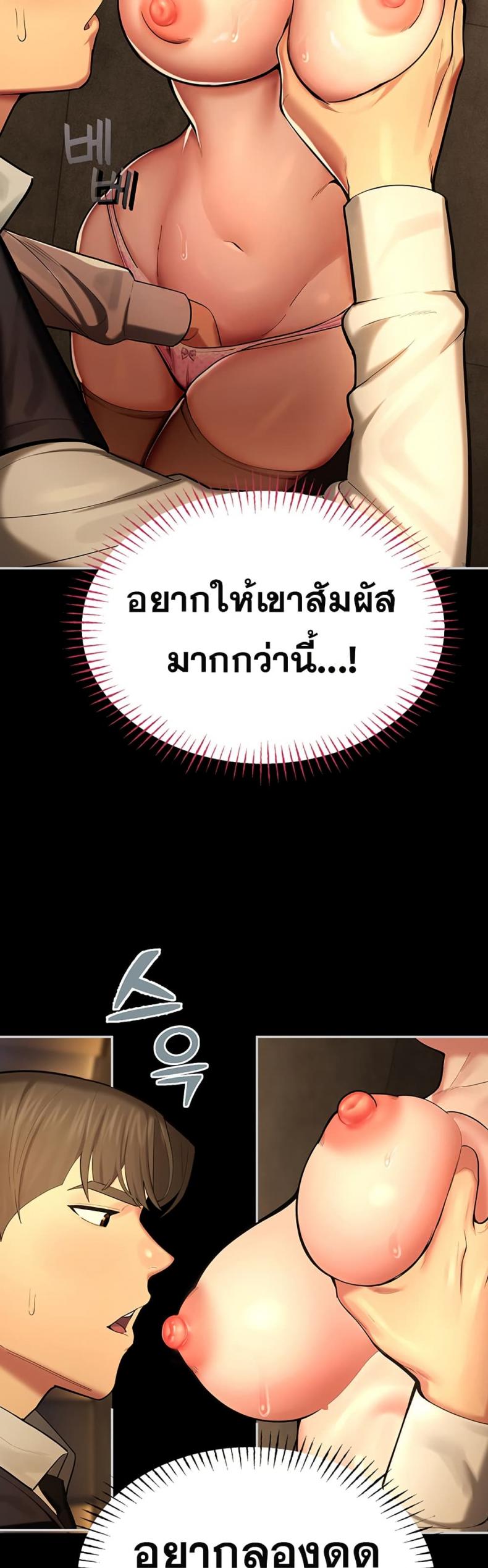 page-15