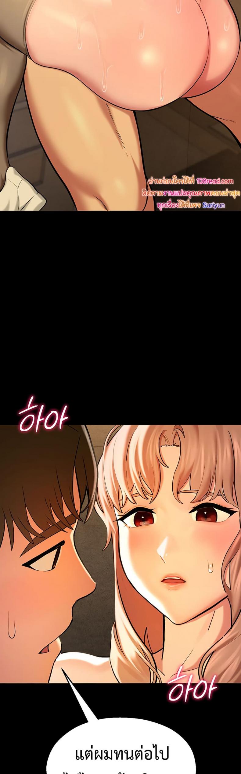 page-37