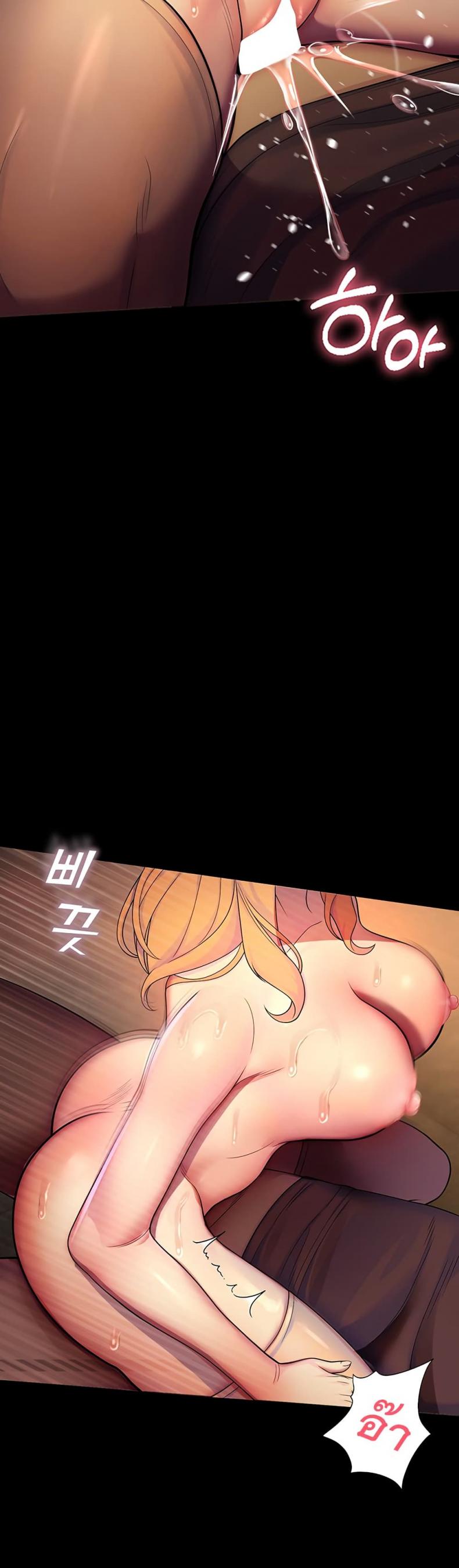 page-30