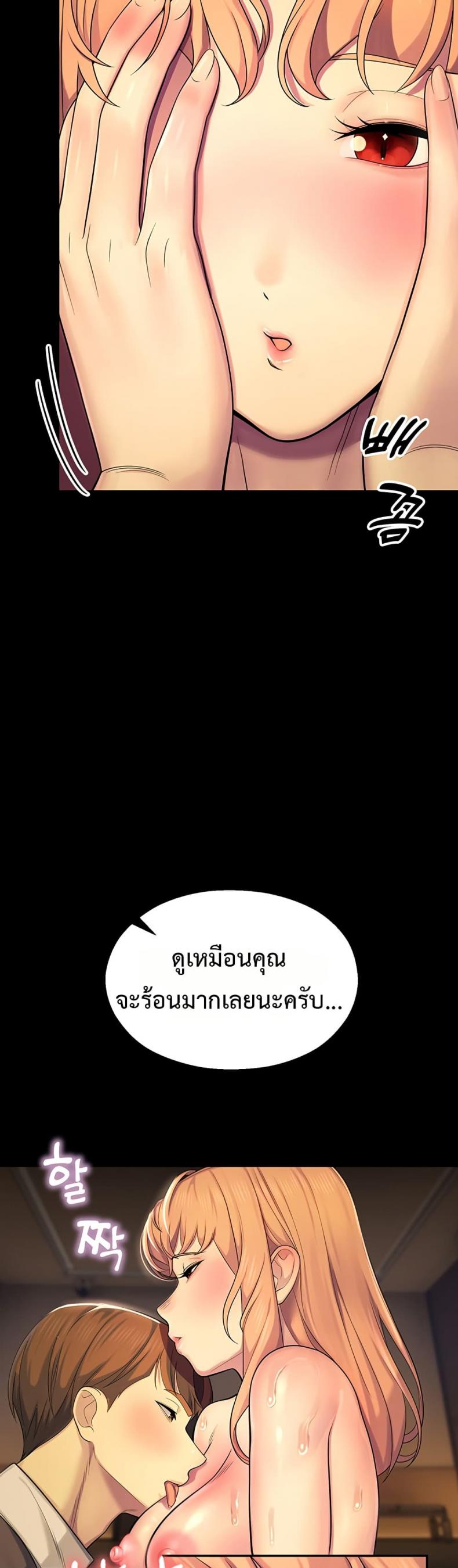 page-41