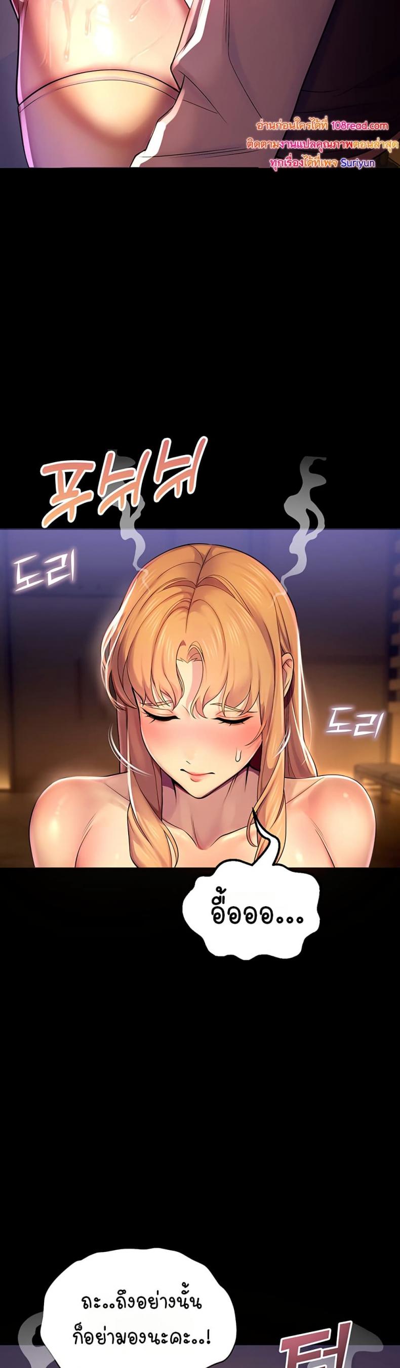 page-35
