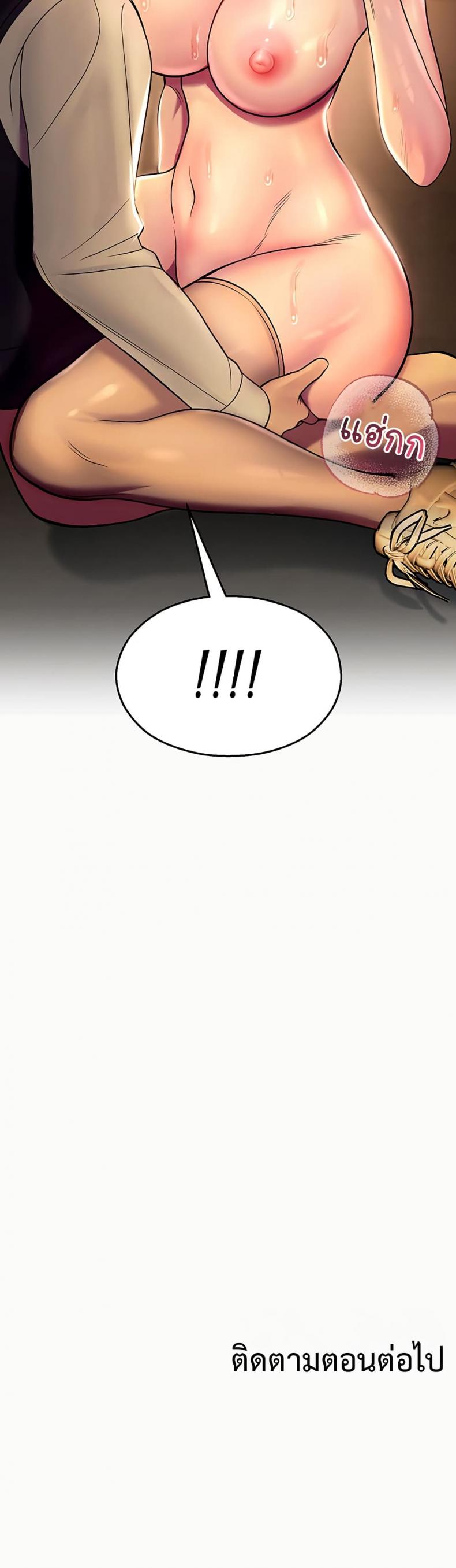 page-50
