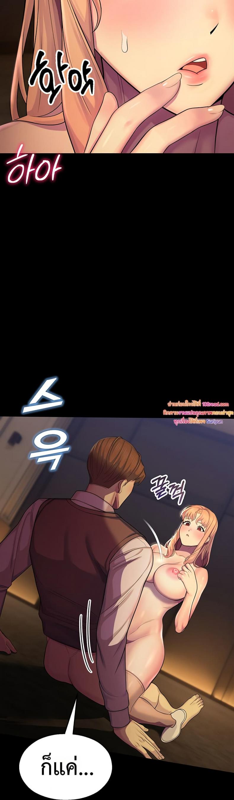 page-24