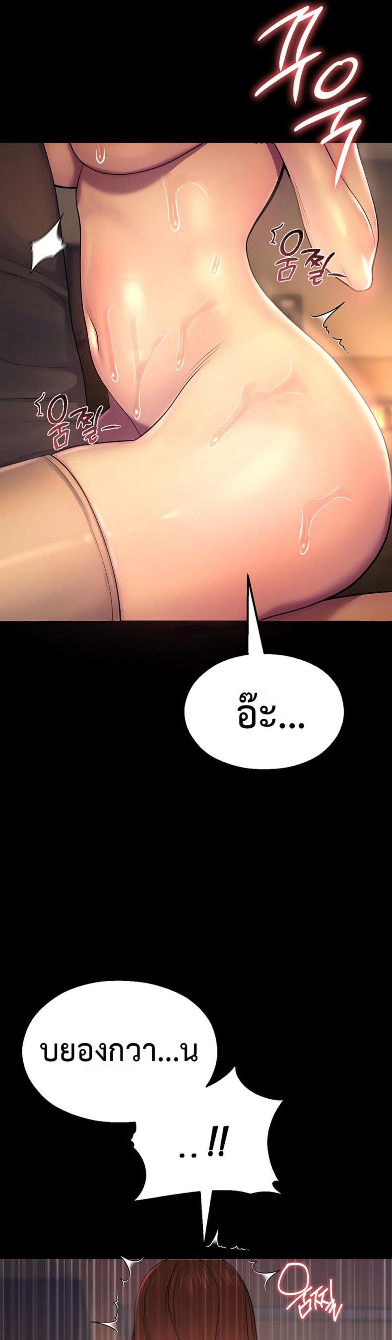 page-16