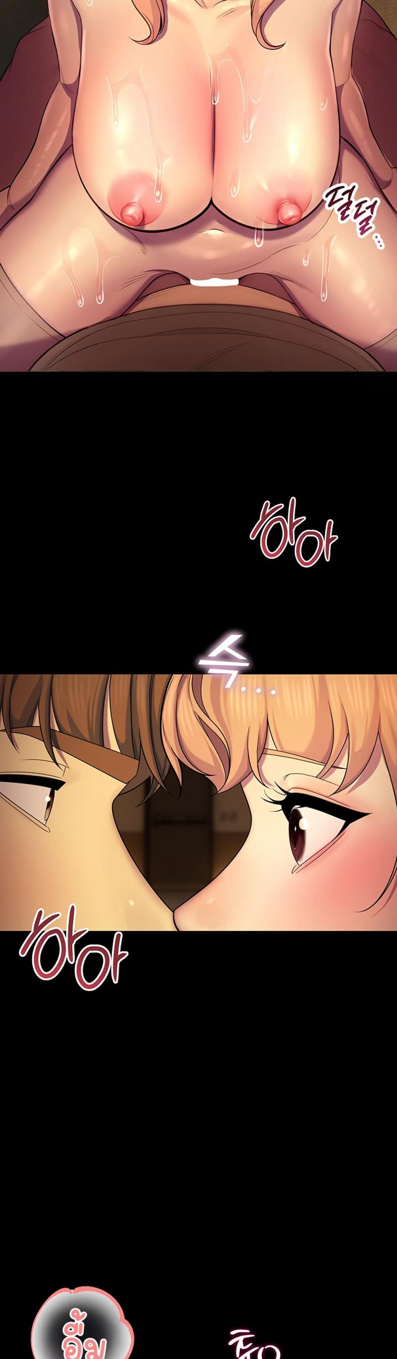 page-18