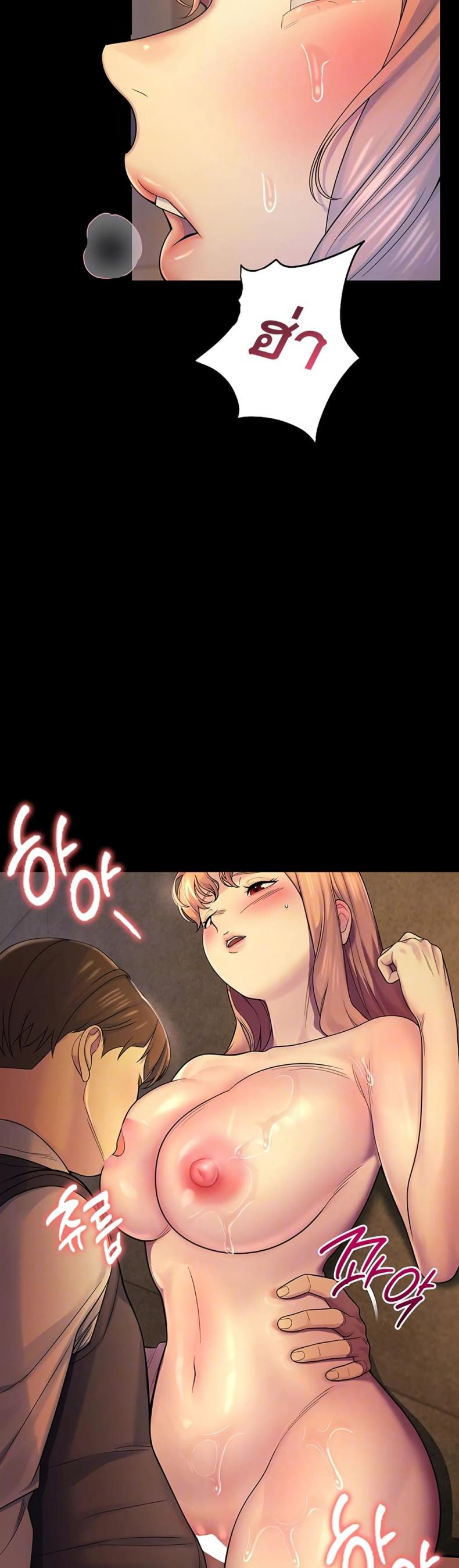 page-8