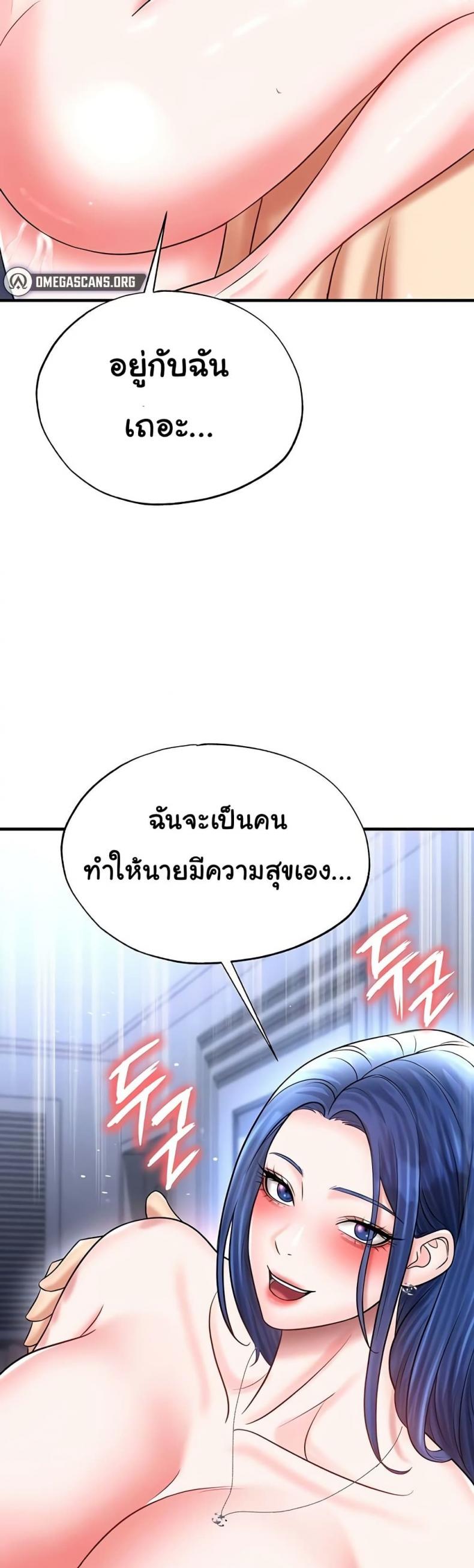 page-27