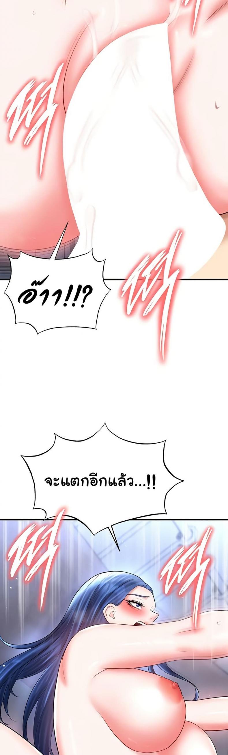 page-21