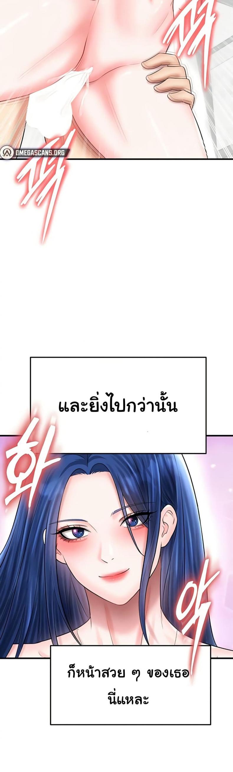 page-39