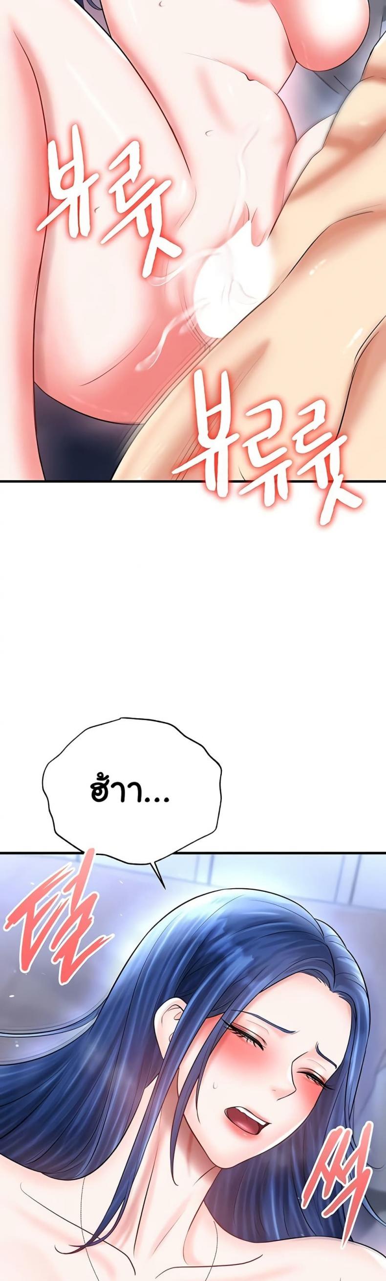 page-22