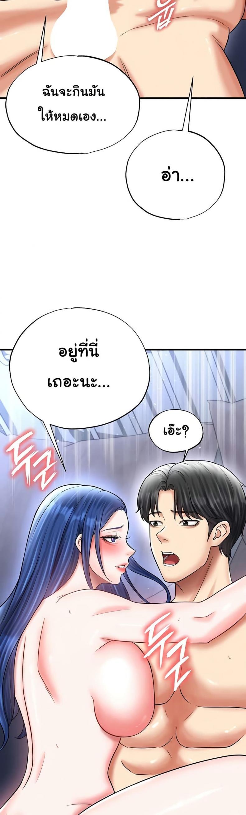 page-26