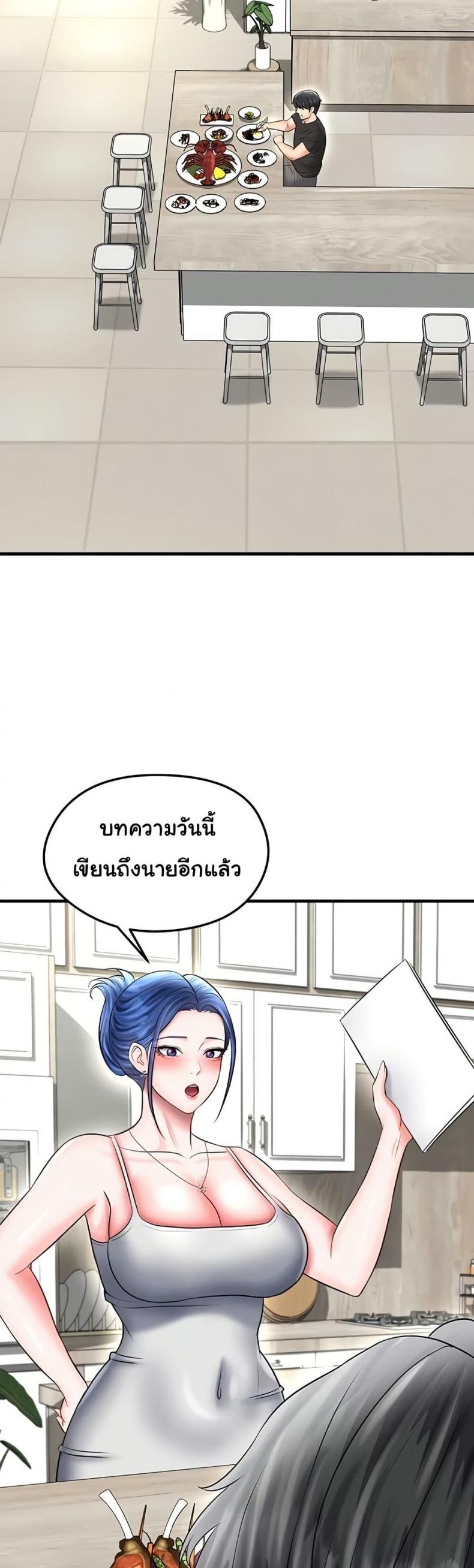 page-42
