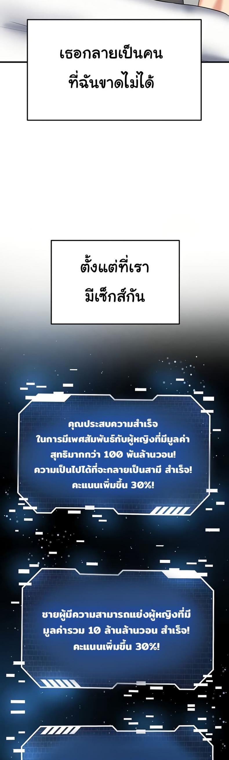 page-34