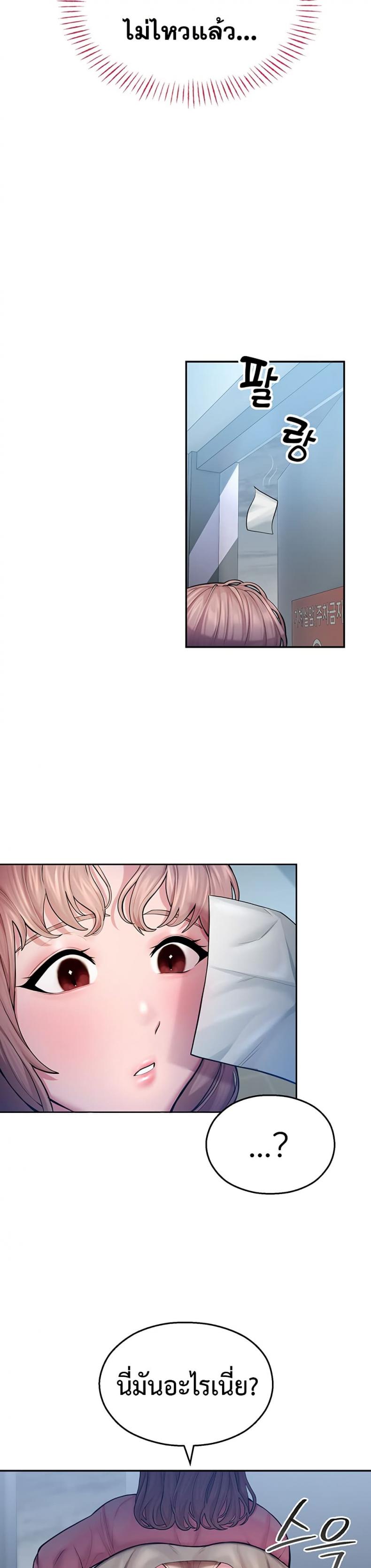page-27