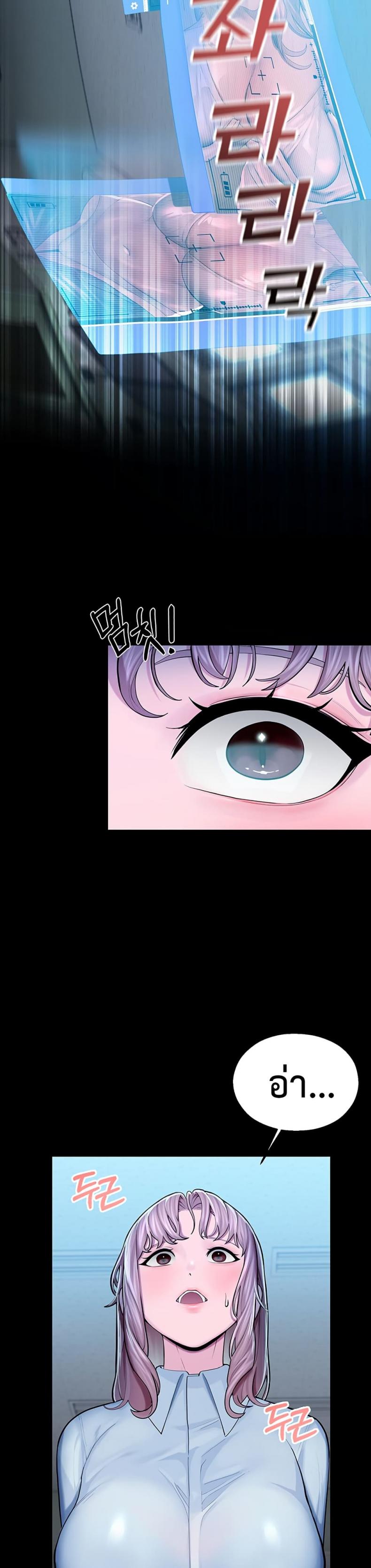 page-21