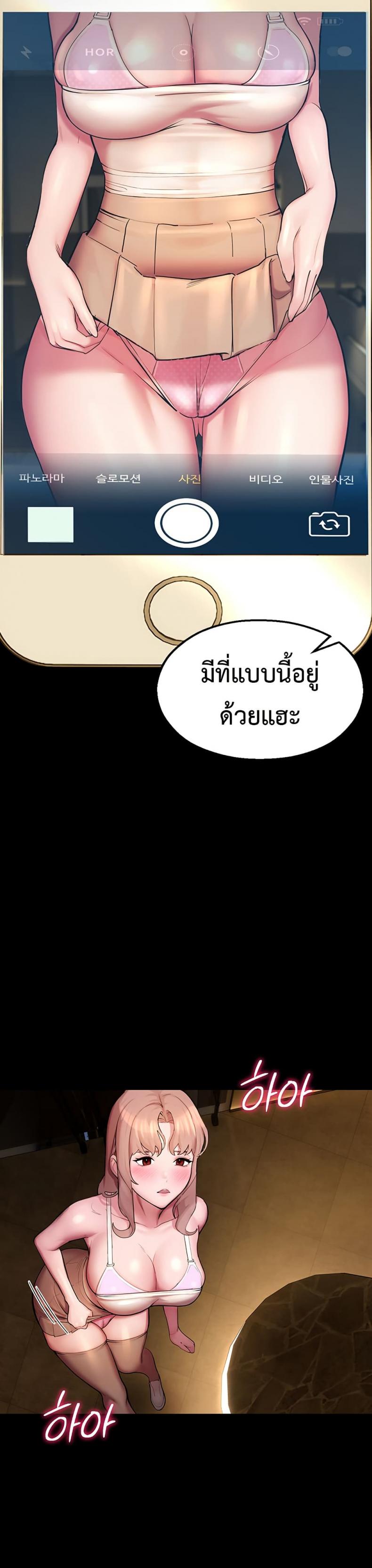 page-39